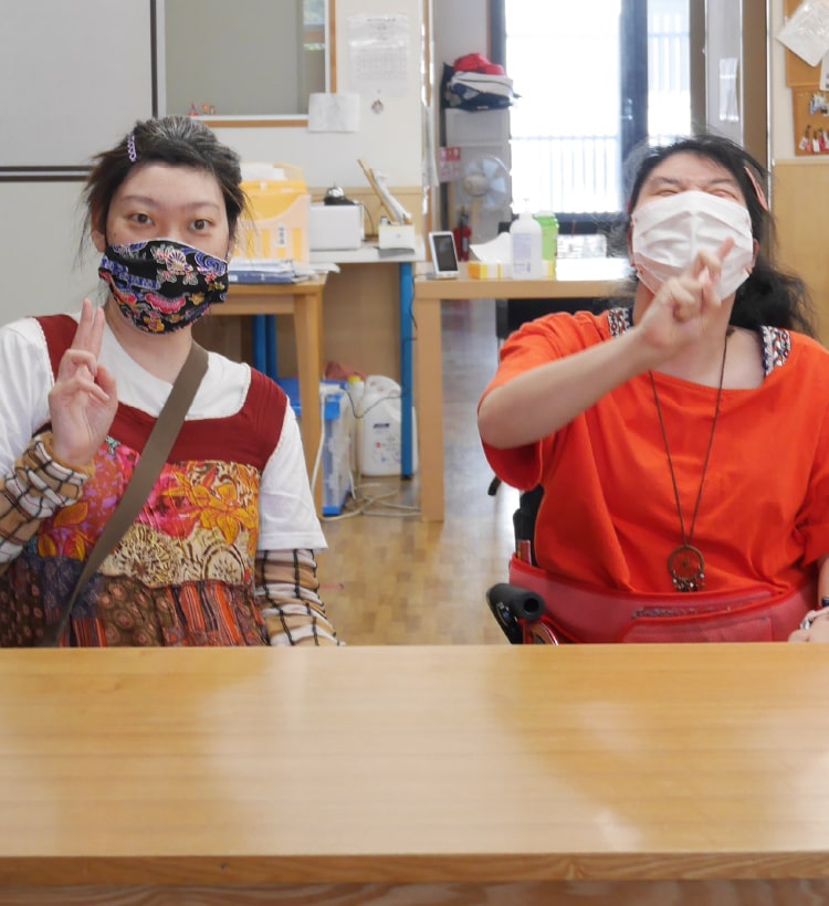 メインイメージ