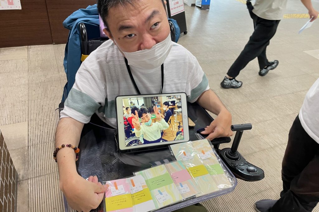 尼うぇるフェア①